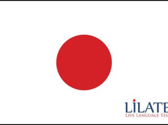 Japonais: cours par visioconférence + Lilate (40 heures)